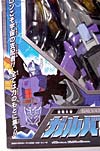 Superlink Galvatron General (Galvatron)  - Image #3 of 176
