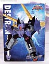 Superlink Galvatron General (Galvatron)  - Image #23 of 176