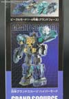 Superlink Grand Scourge Hyper Mode - Image #9 of 274