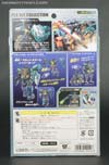 Superlink Grand Scourge Hyper Mode - Image #11 of 274