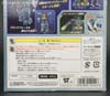 Superlink Grand Scourge Hyper Mode - Image #13 of 274