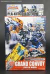 Superlink Grand Convoy Super Mode (Optimus Prime Super Mode)  - Image #1 of 232