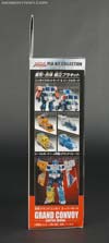 Superlink Grand Convoy Super Mode (Optimus Prime Super Mode)  - Image #6 of 232