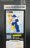Superlink Grand Convoy Super Mode (Optimus Prime Super Mode)  - Image #11 of 232