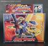 Superlink Hot Shot - Image #1 of 125