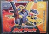 Superlink Hot Shot - Image #2 of 125