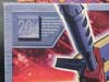 Superlink Hot Shot - Image #4 of 125