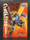 Superlink Hot Shot - Image #14 of 125