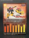 Superlink Hot Shot - Image #17 of 125