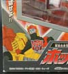 Superlink Hot Shot Fire (Energon Hot Shot)  - Image #2 of 146