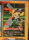 Superlink Hot Shot Fire (Energon Hot Shot)  - Image #8 of 146