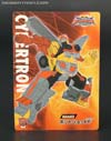 Superlink Hot Shot Fire (Energon Hot Shot)  - Image #17 of 146