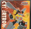Superlink Hot Shot Fire (Energon Hot Shot)  - Image #18 of 146