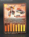 Superlink Hot Shot Fire (Energon Hot Shot)  - Image #20 of 146