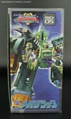 Superlink Mega Zarak (Scorponok)  - Image #5 of 163