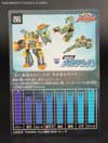 Superlink Mega Zarak (Scorponok)  - Image #19 of 163
