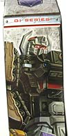 Universe - Classics 2.0 Bruticus Maximus - Image #22 of 152