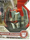 Universe - Classics 2.0 Bruticus Maximus - Image #35 of 152