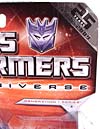 Universe - Classics 2.0 Cyclonus - Image #13 of 195