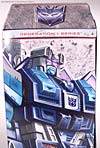 Universe - Classics 2.0 Darkwind - Image #17 of 184