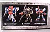 Universe - Classics 2.0 Hardhead - Image #23 of 172