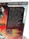Universe - Classics 2.0 Skywarp - Image #13 of 224