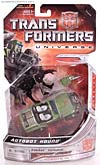 Universe - Classics 2.0 Hound - Image #2 of 158