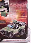 Universe - Classics 2.0 Hound - Image #14 of 158