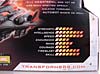 Universe - Classics 2.0 Skyfall - Image #10 of 153