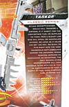 Universe - Classics 2.0 Tankor - Image #11 of 147