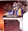 Universe - Classics 2.0 Tread Bolt - Image #8 of 174