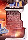Universe - Classics 2.0 Tread Bolt - Image #10 of 174