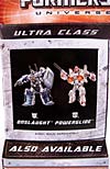 Universe - Classics 2.0 Silverbolt - Image #6 of 126