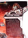 Universe - Classics 2.0 Vector Prime - Image #8 of 112