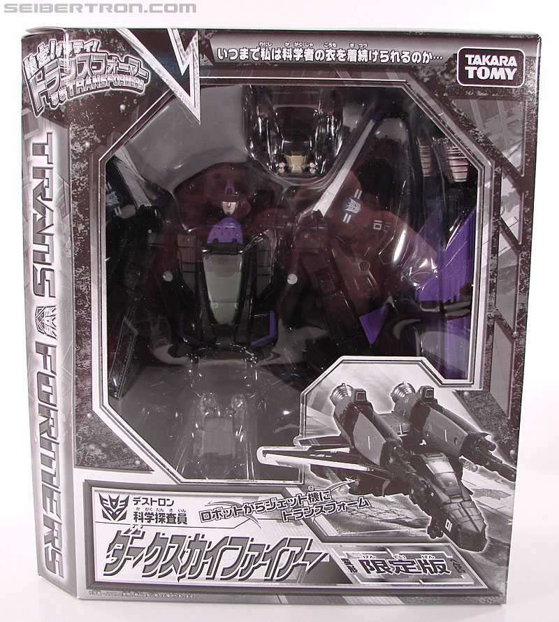 Transformers Henkei Dark Skyfire (Image #1 of 226)