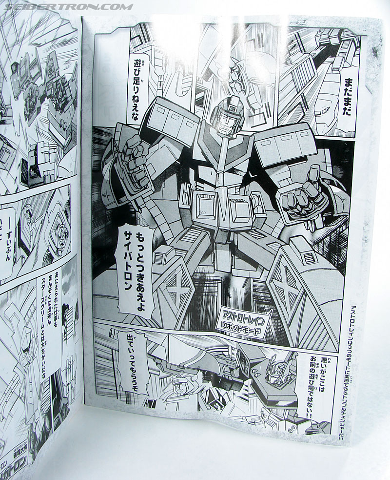 Transformers Henkei Astrotrain (Image #23 of 135)