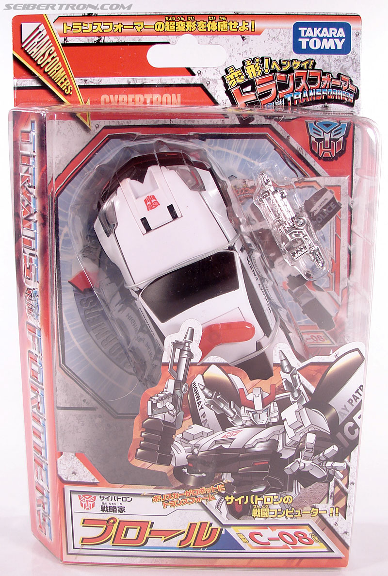 Transformers Henkei Prowl (Image #1 of 120)