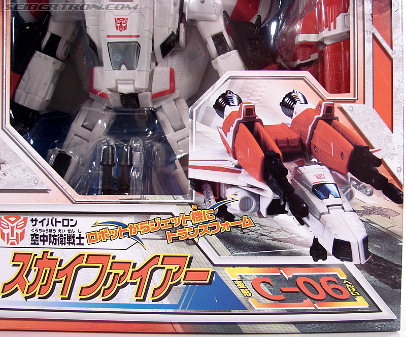 Transformers Henkei Jetfire (Skyfire) (Image #3 of 203)