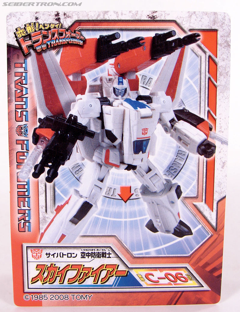 Transformers Henkei Jetfire (Skyfire) (Image #15 of 203)