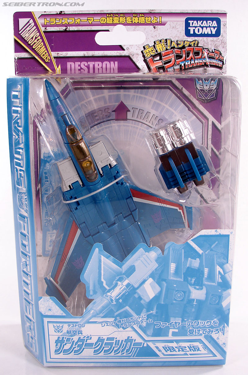 Transformers Henkei Thundercracker (Image #1 of 98)