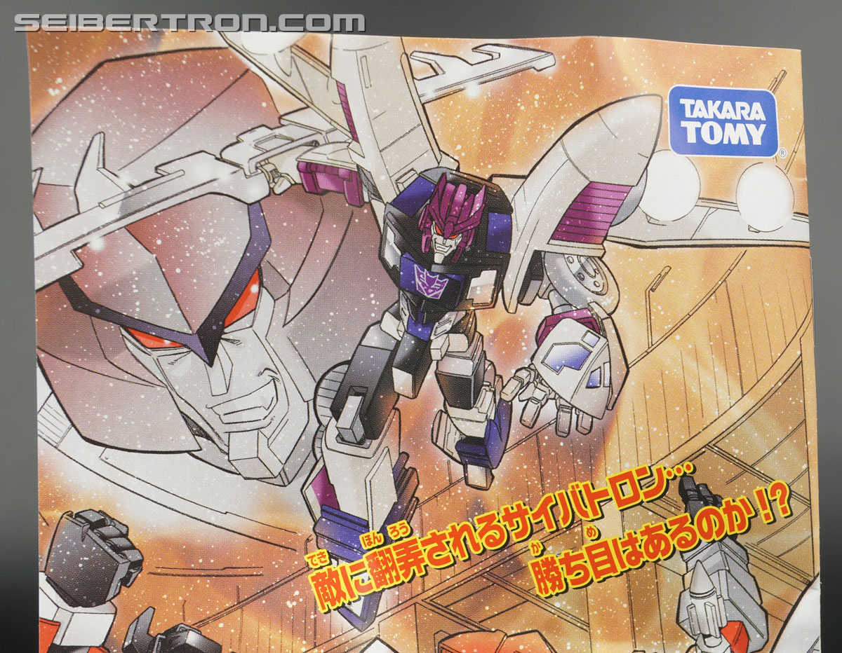 Transformers Henkei Tankor (Octane) (Image #21 of 123)