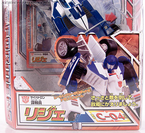 Transformers Henkei Mirage (Ligier) (Image #2 of 76)