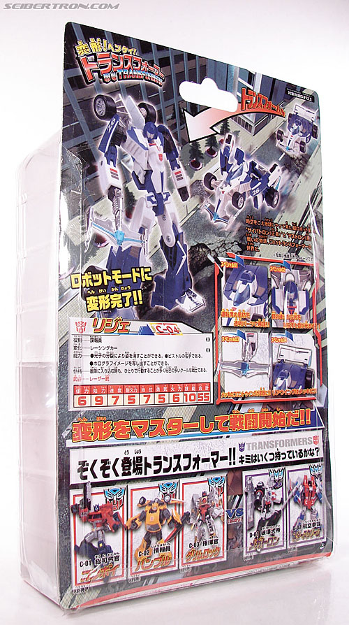 Transformers Henkei Mirage (Ligier) (Image #10 of 76)
