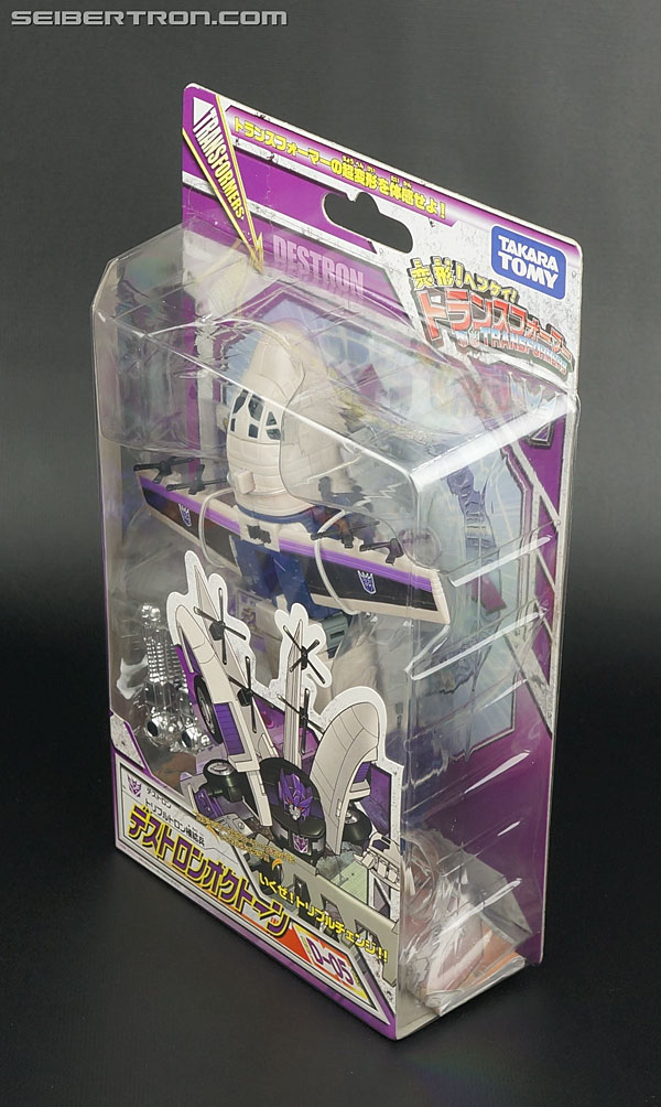 Transformers Henkei Tankor (Octane) (Image #15 of 123)