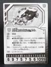 Transformers Henkei Electro Disruptor Ligier - Image #15 of 130