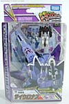 Transformers Henkei Cyclonus - Image #1 of 139