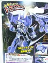 Transformers Henkei Cyclonus - Image #9 of 139
