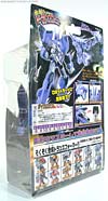 Transformers Henkei Cyclonus - Image #13 of 139