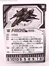Transformers Henkei Dark Skyfire - Image #17 of 226