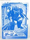 Transformers Henkei Dirge - Image #15 of 126